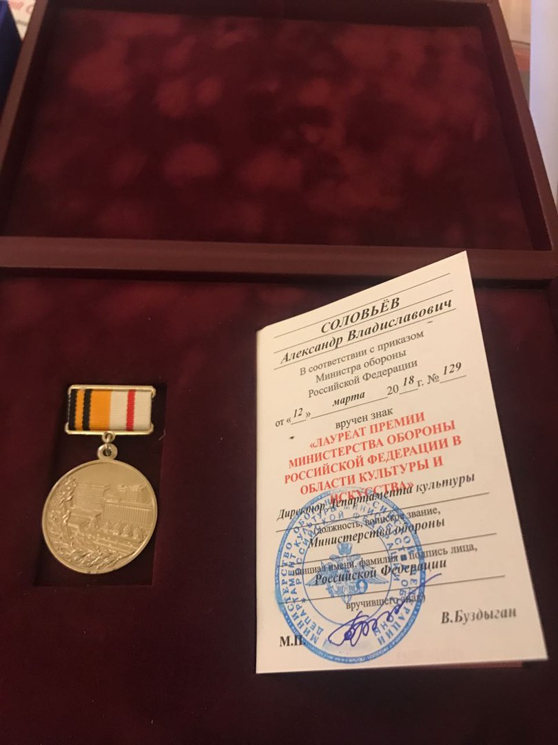 Описание: https://sun1-6.userapi.com/c834404/v834404581/fdfb9/g87gwylF5Rg.jpg